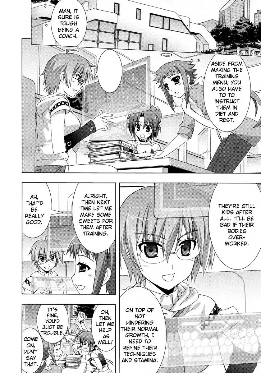 Mahou Shoujo Lyrical Nanoha - Vivid Chapter 18 14